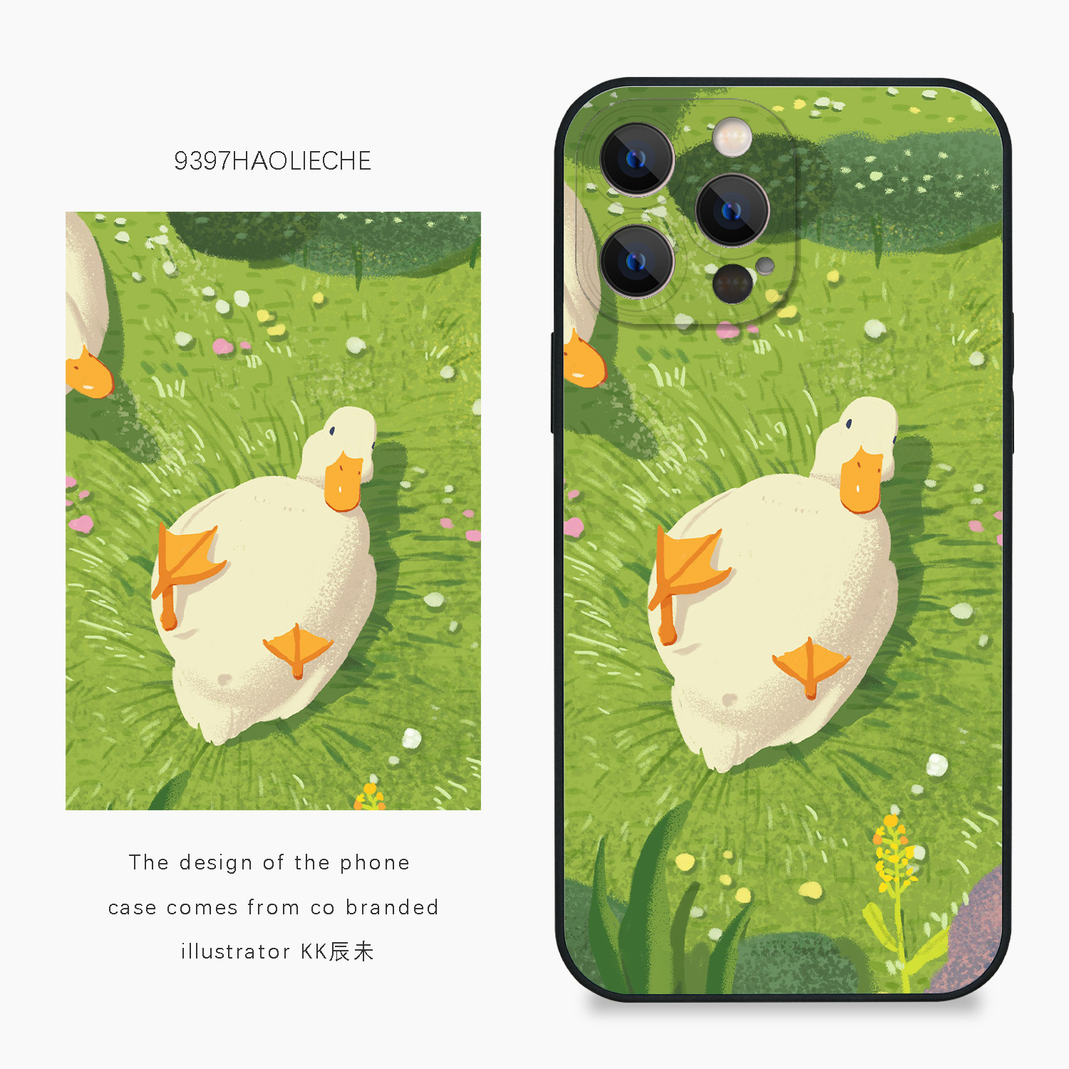 9397号列车x插画师：KK辰未联名1正版手机壳适用于苹果14pro15pro16pro华为p50p60pro小米14