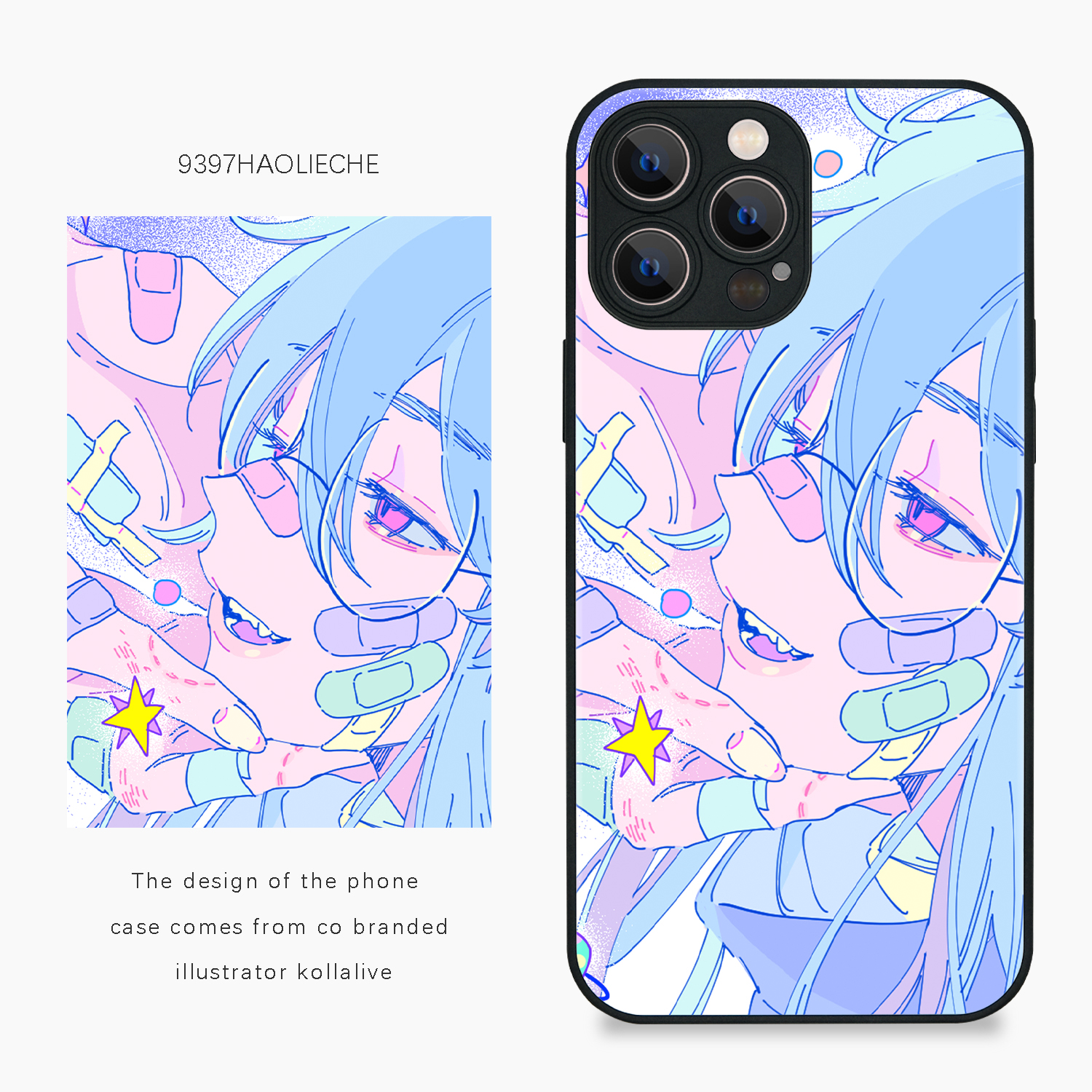 苹果正版插画手机壳透明