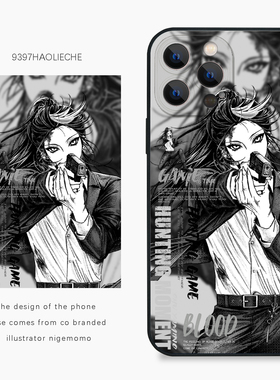 9397号列车x插画师：nigemomo联名6正版手机壳适用于苹果17Promax16Promax15华为p60p70mate60小米17vivooppo