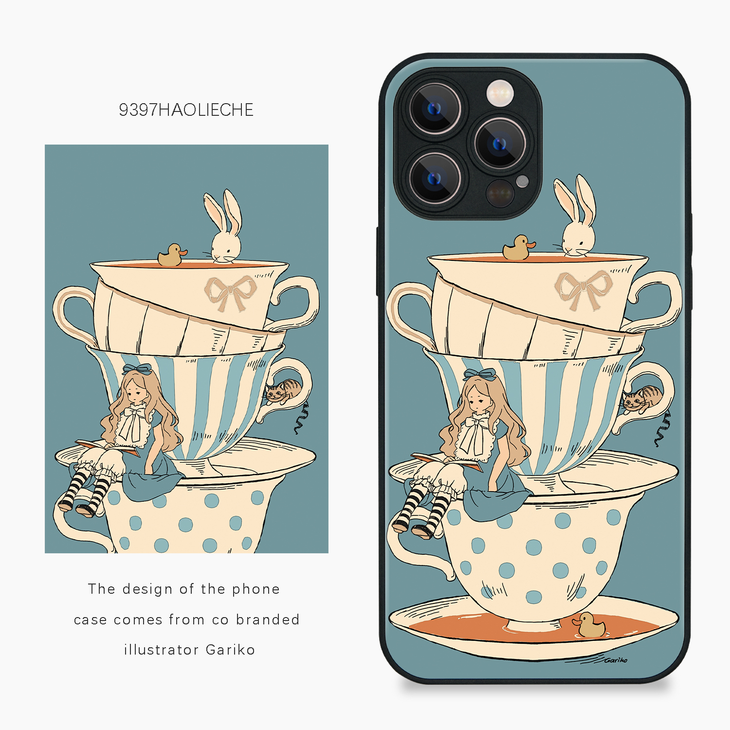 9397gariko正版手机适用苹果