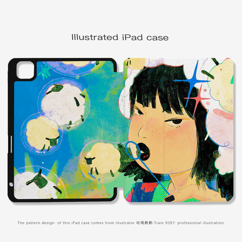 9397列车平板壳原创漫画硅胶卡通