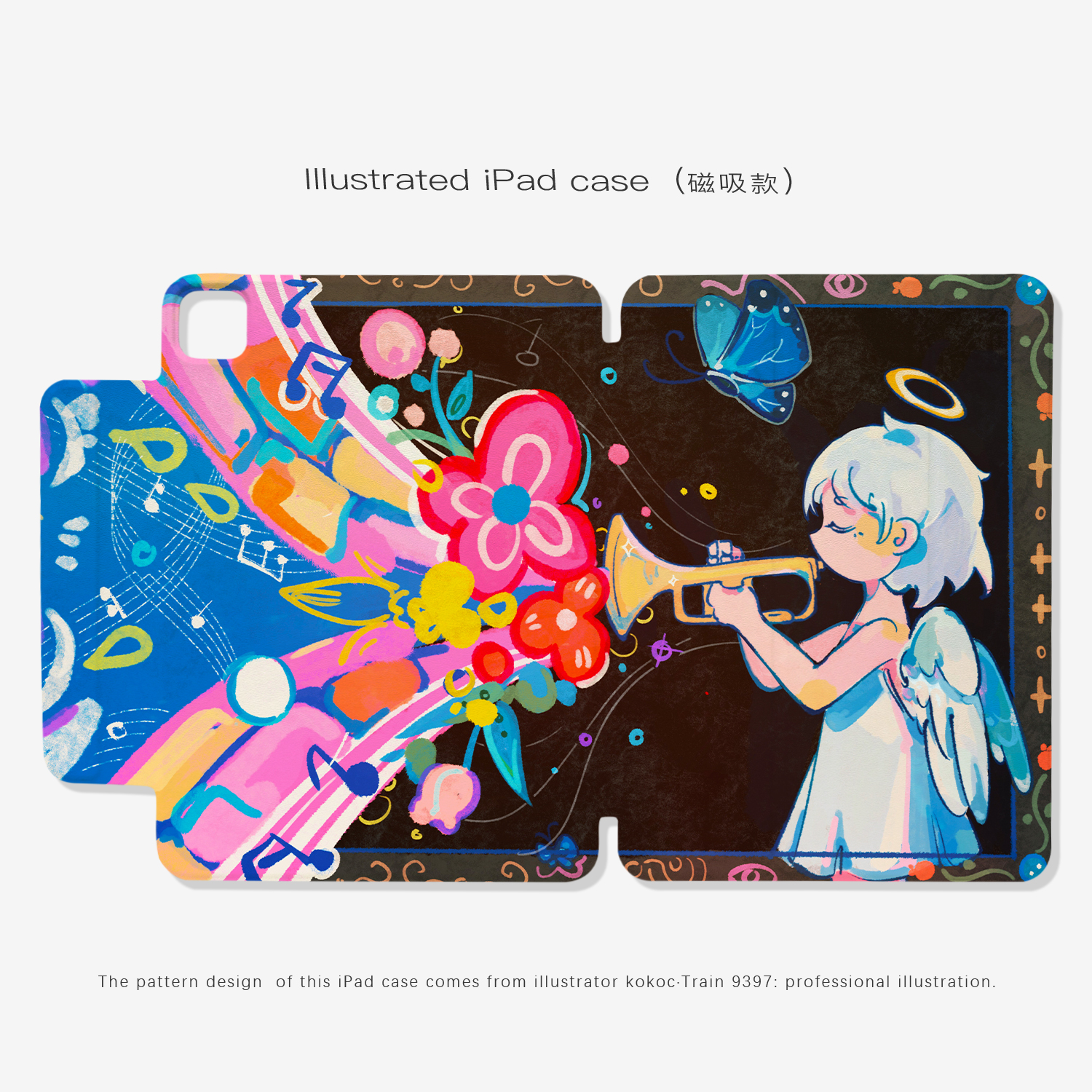 ipad9397号列车磨砂插画