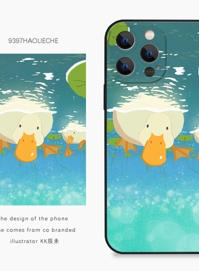 9397号列车x插画师：KK辰未联名7正版手机壳适用于苹果17Promax16Promax15pro14华为p50p60p70pro小米14