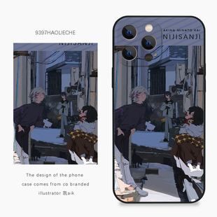 9397号列车x插画师：凯aik联名2正版手机壳适用于苹果17Promax16Promax15华为p60p70promate60小米17vivooppo