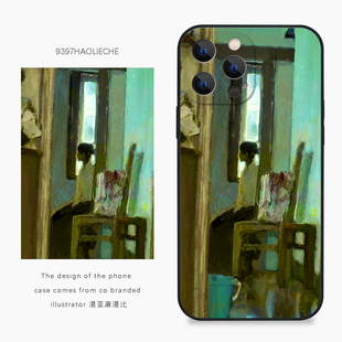 手机壳适用于苹果14pro15pro16pro华为p50p60pro小米14 9397号列车x插画师：湛亚麻湛比联名3正版