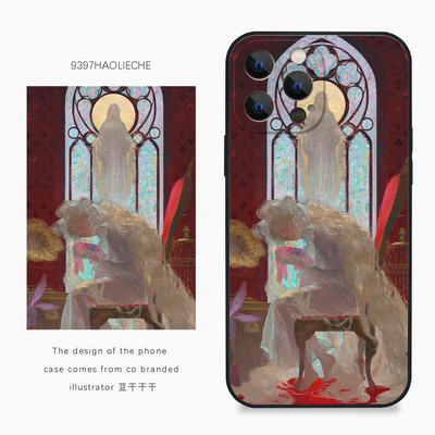 9397号列车x插画师：豆干干干联名6正版手机壳适用于苹果17Promax16Pro15华为p60p70promate60小米17vivooppo