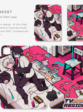 9397号列车AwfulArtParty ipad磁吸平板壳适用于苹果ipadpro202410.9英寸12.9英寸13英寸保护套