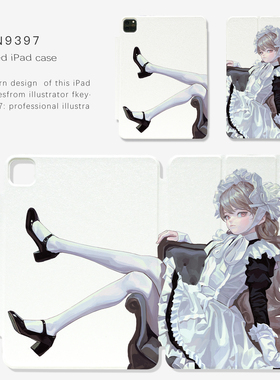 9397号列车fkey联名ipad平板壳适用于苹果ipadpro202410.9英寸12.9英寸13英寸保护套磁吸可拆分