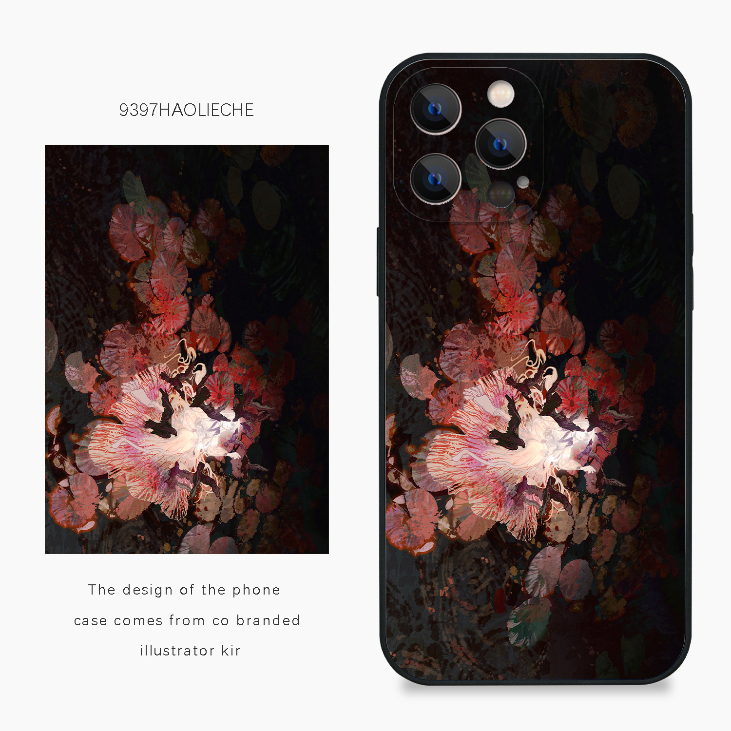 9397号列车x插画师：kir联名3正版手机壳适用于苹果14pro15pro16pro华为p50p60pro小米14