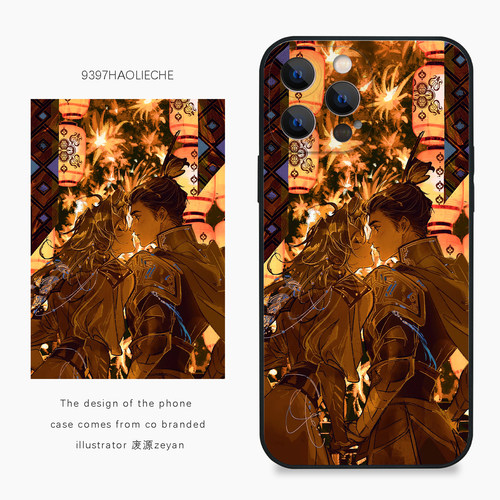 9397号列车x插画师：废源zeyan联名10正版手机壳适用于苹果17Promax16Promax15华为p60p70pro小米17vivooppo
