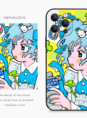 9397号列车x插画师：riiverr联名1正版手机壳适用于苹果17Promax16Promax华为p60p70promate60小米17vivooppo