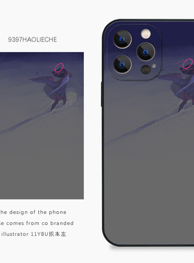 9397号列车x插画师：11YBU织本左联名8正版手机壳适用于苹果17Promax16Promax15华为p60p70小米17vivooppo