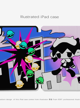 9397萌妹ipad平板壳适用于ipadpro2018/2020/2024 10.9 11寸12.9寸13寸黑色机壳