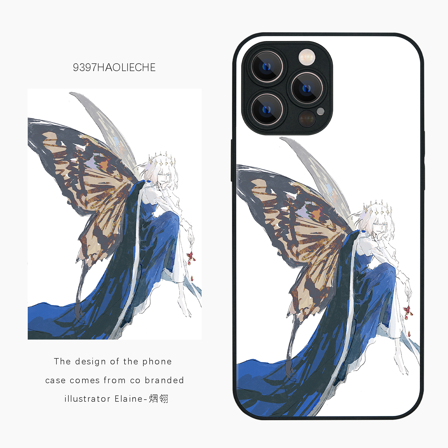9397号列车x插画师：Elaine-烟翎联名6正版手机壳适用于苹果17Promax16Pro华为p70promate60小米17vivooppo