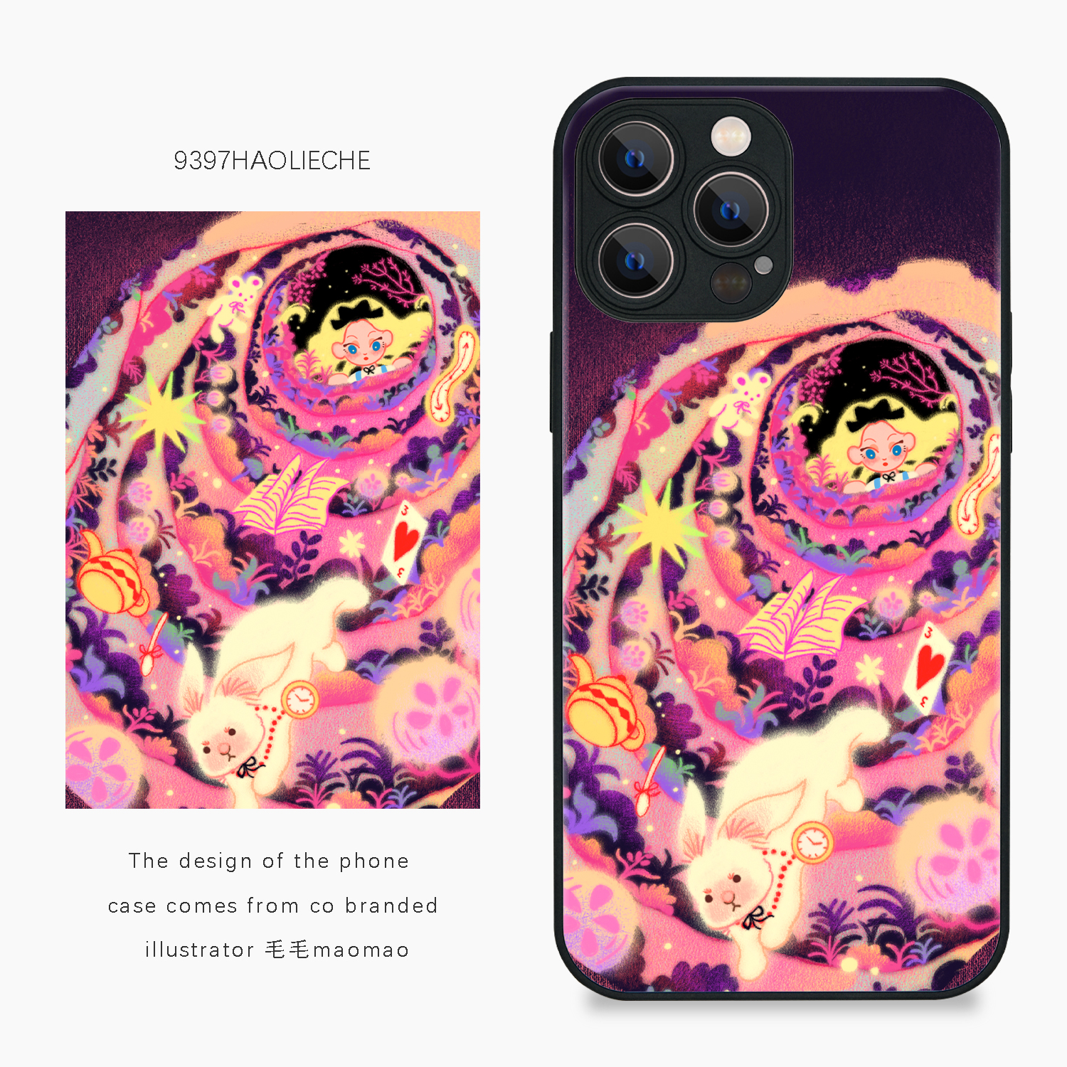 9397号列车毛毛maomao原创插画手机壳适用于苹果16Promax15Promax14pro华为p40p50p60promate小米13vivooppo