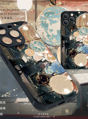 9397号列车x插画师：三角皇冠联名8正版手机壳适用于苹果17Promax16Promax15pro14华为p50p60p70pro小米17