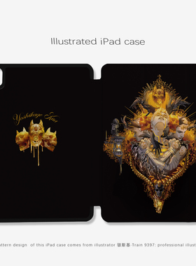 9397号列车银斯基JOJO同人插画ipad壳平板壳适用于ipadpro2018/2020/2024 10.9 11寸12.9寸13寸黑色机壳