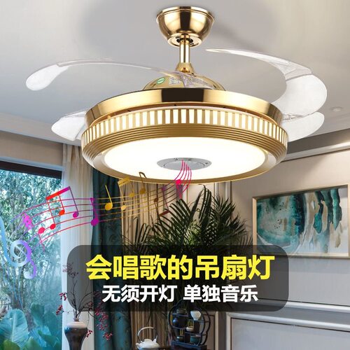 隐形风扇灯广东中山灯具客厅吊灯2025年新款餐厅卧室现代轻奢变频