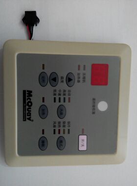 SLM15线控器麦克维尔中央空调风管机线控器SLM12风管机控制板