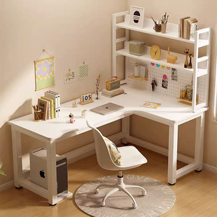 Corner desk L-shaped computer table home workbench bookshelf