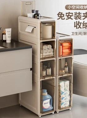 Storage cabinet toilet chest of drawers bedroom cupboard