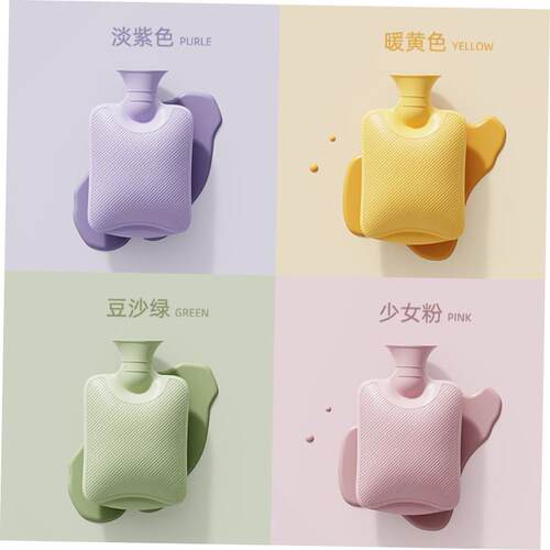 Rubber hot bottle safety anti-scalding warm water bag热水袋