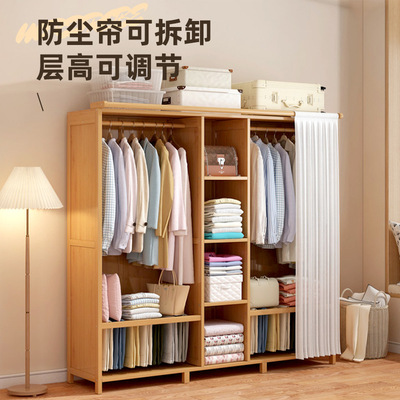Cupboard home wardrobe clothes hanger wooden coat rack