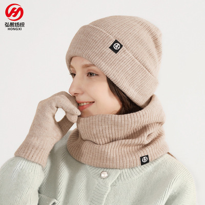 Winter velvet thickened knitted hat scarf glove three piece