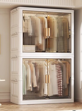 Children's wardrobe baby clothes hanger Storage cabinet