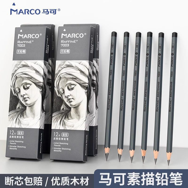 Sketching Pencil Drawing Pen Art Student Professional Pencil