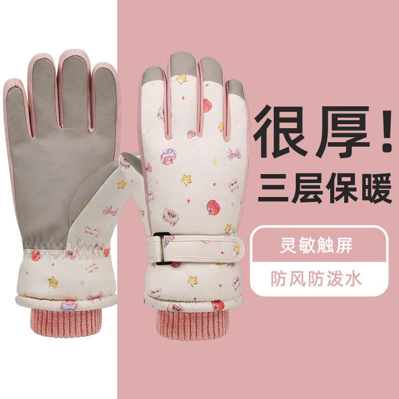 Outdoor cycling skiing gloves are cute warm thick windproof