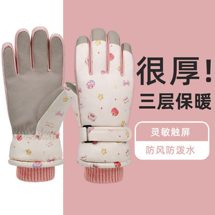 Outdoor cycling skiing gloves are cute warm thick windproof