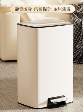 Dustbin stainless steel trash can bedroom waste basket