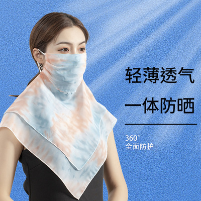 夏季大披肩防晒面罩女士款