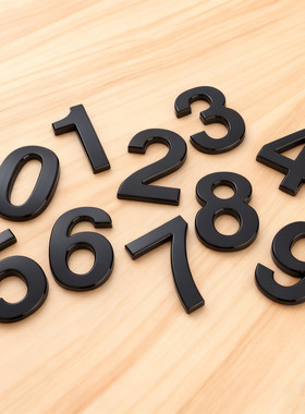 4个颜色10厘米abs电镀数字号码标牌酒店门牌号 house number sign