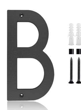 ABS字母纹理黑色5寸8寸10寸实心烤漆数字门牌号 house number