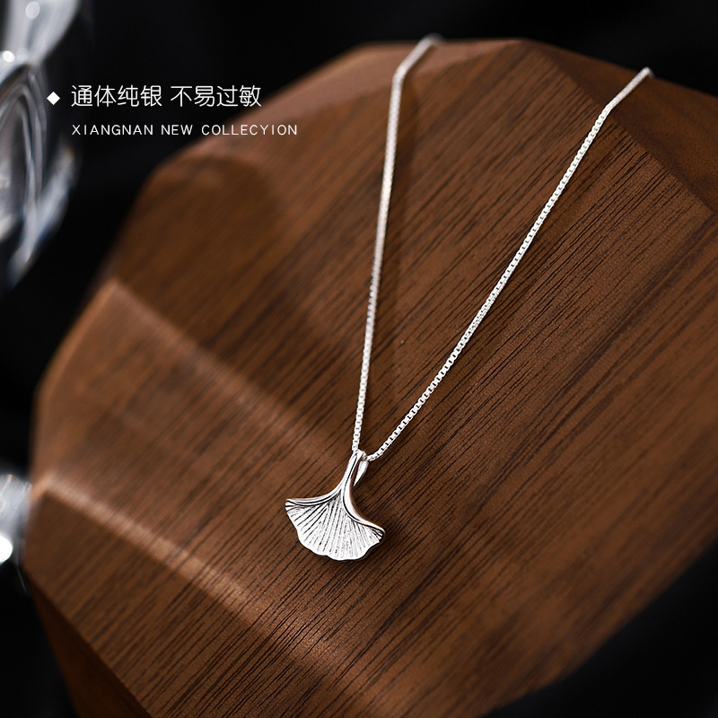 925纯银银杏叶项链轻奢小众叶子