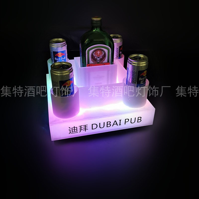 野格酒座发光洋酒座红牛组合套装圣鹿头酒嘴酒吧夜场杯子酒架底座 餐饮具 酒架 原图主图