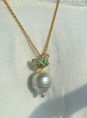 海水澳白 大白萝卜珍珠吊坠