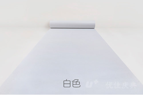 西式婚礼白地毯T台打底 白色婚庆地毯 白色地毯 一次性地毯 - 封面