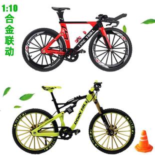 合金自行车玩具仿真迷你软尾速降山地车公路赛车模型可动手指单车