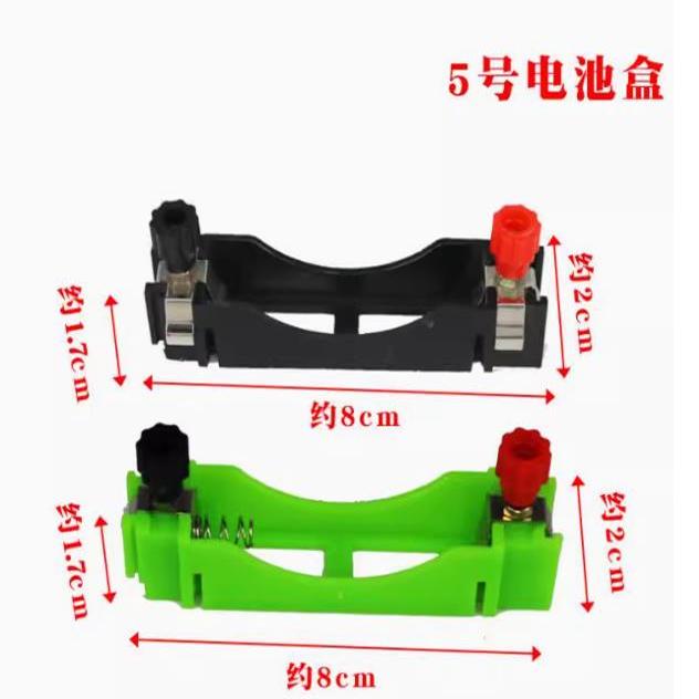 1号电学电路串联并联无品牌