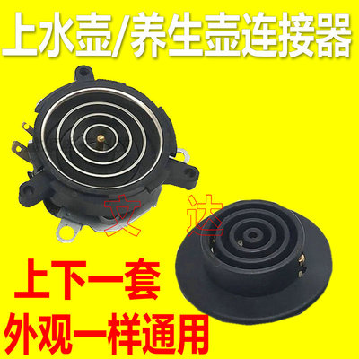 茶炉自动上水壶电热水壶保健养生