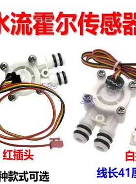 适用小米400g/600g厨下式净水器