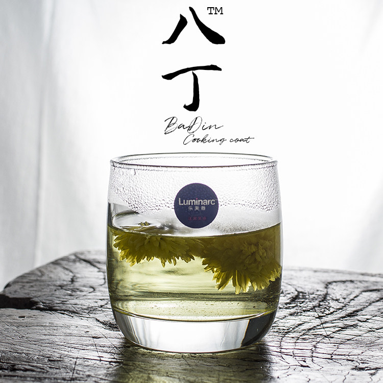 买1送1乐美雅葡萄园透明玻璃茶水杯牛奶威士忌酒热饮料早餐咖啡杯