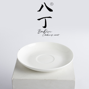 纯白骨瓷咖啡杯底托盘配套碟可放底径4.5厘米内的咖啡杯子水杯等