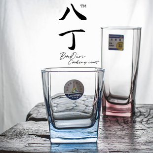 买1送1乐美雅四角玻璃水杯无铅彩色牛奶早餐漱口家用果汁饮料奶茶