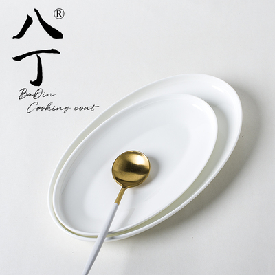家用椭圆形蒸刀鱼深盘子实用餐具