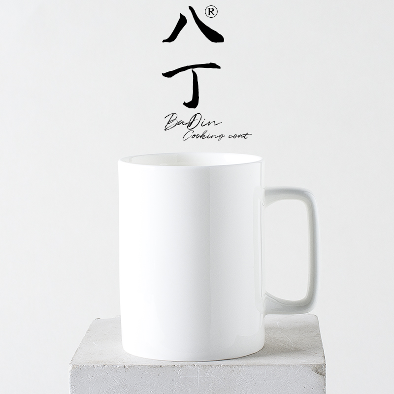 北欧简约纯白骨瓷巴克马克杯早餐牛奶饮料泡茶饮料杯子客房漱口杯,餐饮具,马克杯,淘宝优惠券,粉丝福利购,淘宝优惠卷