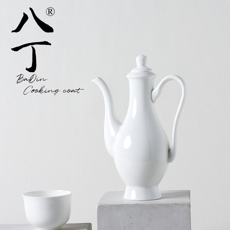 中式简约风纯白骨瓷复古传统酒壶宋执壶泡茶米酒清酒黄酒家用酒馆,餐饮具,酒具套件,淘宝优惠券,粉丝福利购,淘宝优惠卷